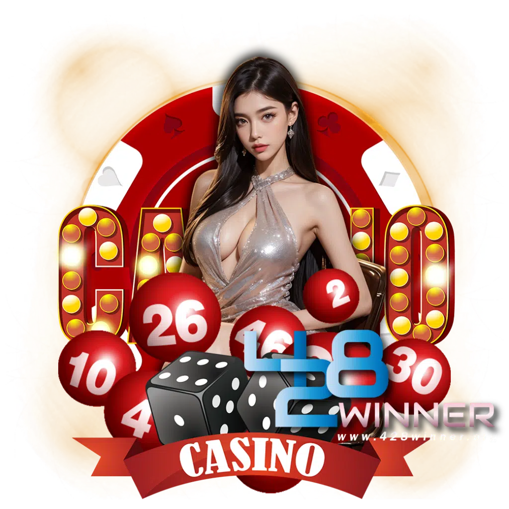 428winner เครดิตฟรี